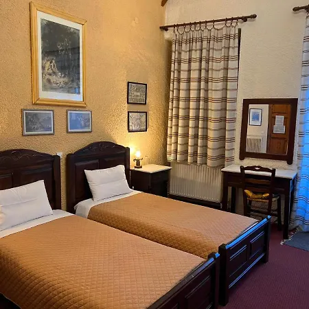 Inn Maria *