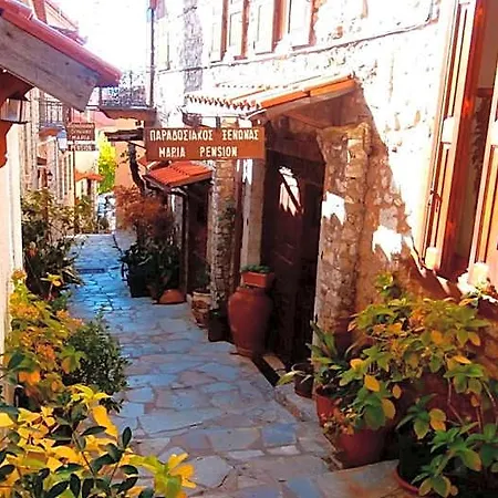 Maria Mini-hôtel